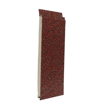 Exterior Wall Aluminum Panels